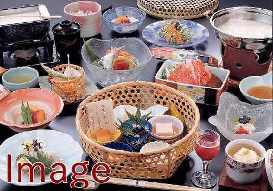 Sarugakyo Hotel Minakami Fasilitas foto